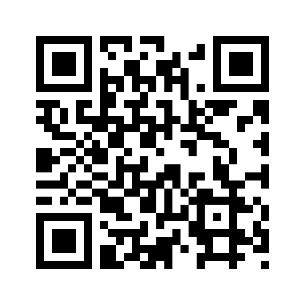 Whish QR