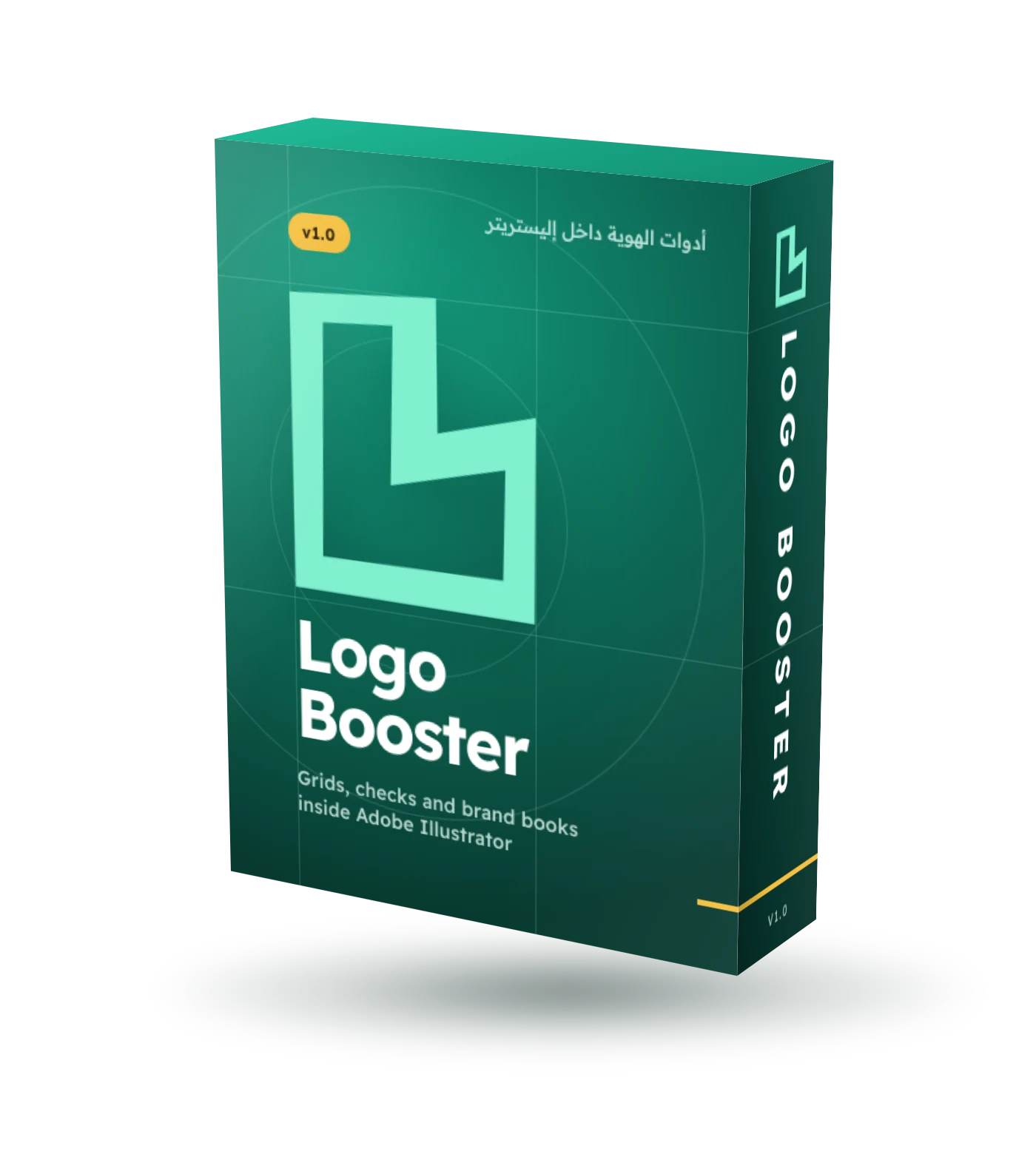 Logo Booster box